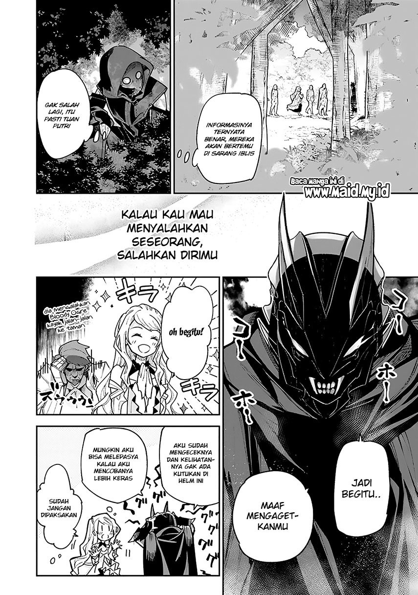 Isekai de Cheat Skill wo te ni Shita ore wa, Genjitsu Sekai wo mo Musou Suru ~Level Up wa Jinsei wo Kaeta~